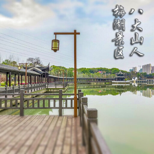 桥东怎样与 720 全景团队保持良好的沟通？